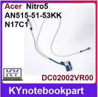 สายแพรจอ Cable LCD Acer NITRO 5 AN515-51  eDP 30PIN   DC02002VR00