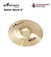 ฉาบ Arborea Hybrid AP HB-8 ขนาด 8 นิ้ว แบบ Splash Cymbals