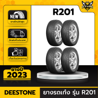 DEESTONE 185/65R14 รุ่น R201 4เส้น (ปีใหม่ล่าสุด) ฟรีจุ๊บยางเกรดA+ของแถมจัดเต็ม ฟรีค่าจัดส่ง