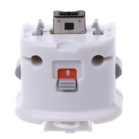 1PC External Motion Adapter Sensor For Wii/for Remote Controller