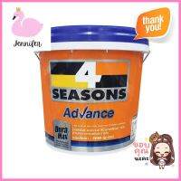 สีน้ำทาภายนอก TOA 4 SEASONS ADVANCE BASE A กึ่งเงา 2.5 แกลลอนEXTERIOR WATER-BASED PAINT TOA 4 SEASONS ADVANCE BASE A 2.5GAL SEMI-GLOSS **จัดส่งด่วนทั่วประเทศ**