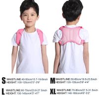 TIKE Adjustable Children Posture Corrector Back Support Belt Kids Orthopedic Corset for Spine Back Lumbar Shoulder Braces Health