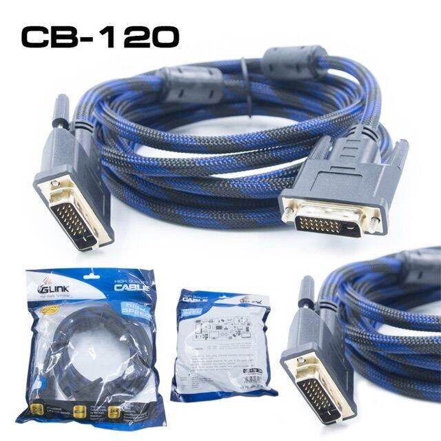 glink-cable-dvi-24-1-cb-120