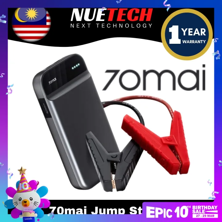 70mai Jump Starter 70mai car jump starter PS01 Power Bank Real 11100mah ...