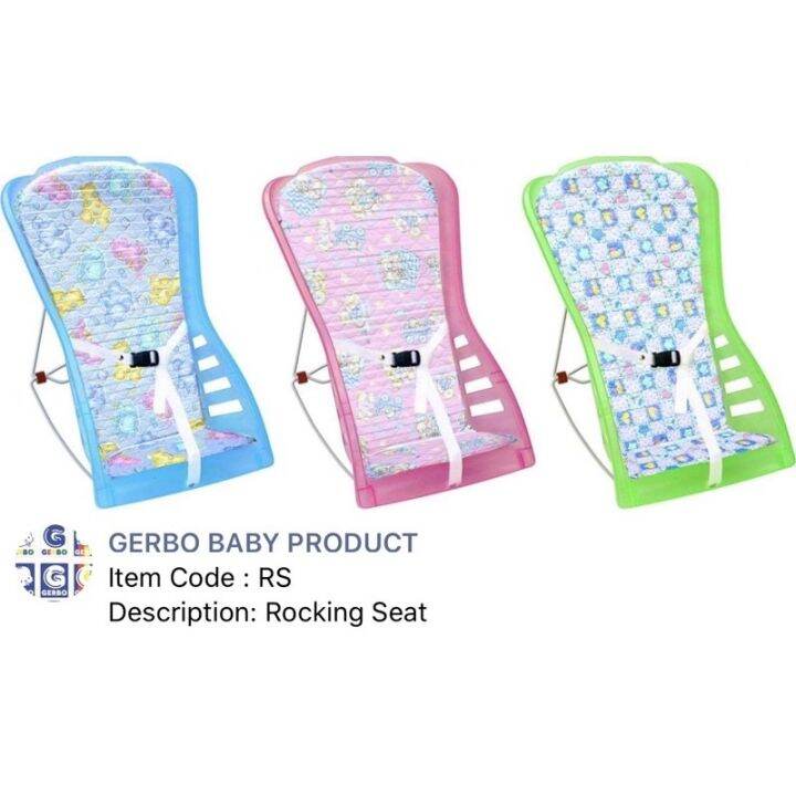 Baby Rocker/ baby sleep safety/ newborn safety Lazada PH