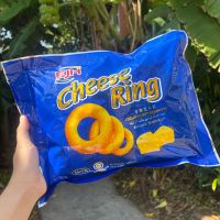 Cheese Ring ขนมขบเคี้ยว ขนมรสชีส ขนมทานเล่น อาหาร ขนม เด็ก แพ็ค ห่อ