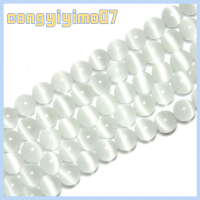 CONGYIYIMO07 6mm ครับ ลูกปัดหินธรรมชาติ สีขาวขาว กลมกลมๆ ลูกปัดเรียบลื่น อัญมณีกึ่งมีค่า 120ชิ้นค่ะ ลูกปัดตาแมวสีขาว สำหรับกำไลข้อมือ