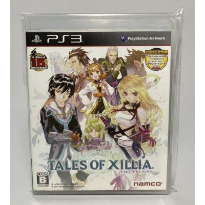 PS3 : Tales of Xillia