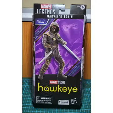 Marvel best sale legends lazada