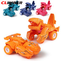 Climber Shop In Stock Kids Inertia Dinosaur Transforming Car Model Toy Collision Deformation Dinosaur Shape Toy Gifts For Children
