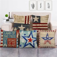 [COD] five-pointed star geometric linen pillowcase pillow cross-border platform manufacturers supply 1755