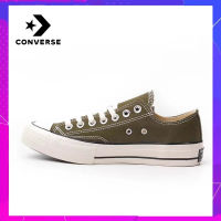 สไตล์เดียวกันที่เคาน์เตอร์ Converse All Star Classic style แฟชั่น Unisex สไตล์คลาสสิก Casual ผ้าใบ รองเท้าสเกตบอร์ดกีฬา 144151C ร้านค้าอย่างเป็นทางการ