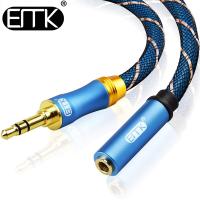 【YF】 EMK 3.5mm Jack Audio Extension Cable 3.5 Male to Female AUX for Car Headphone MP3/4 Aux