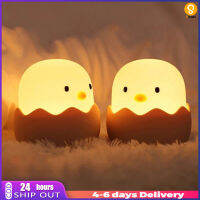 Eggshell Shape Led Night Light Tumbler ของเล่นประหยัดพลังงาน Eye ป้องกันพยาบาล Light Night Lamp