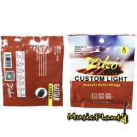 Ziko สายกีตาร์โปร่ง เล่นง่ายสายนิ่ม Acoustic Guitar Strings รุ่น DAG-011 สายกีต้าร์ สายกีตาร์ สายกีต้า