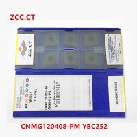 ซี CT 10P CNMG120404 / 120412 / 160608 / 160612 / 190612-PM / DM / ZC / DR YBC252 CNC เครื่องมือกลึงคาร์ไบด์แบบถอดเปลี่ยนได้สําหรับเหล็ก