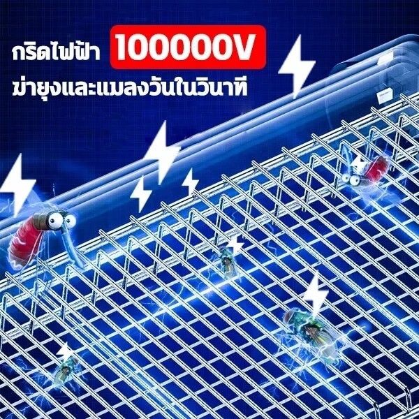 mosquito-trap-10000v-led-เครื่องดักยุง-เครื่องด้กยุงไฟฟ้า-เครื่องช็อตยุง-กริดไฟฟ้า-ที่ดักยุง-ที่ดักยุง-กำจัดยุงและแมลง-เครื่องจับยุง-กับดักยุง-เครื่องดูดยุง-เครื่องไล่ยุง-2023-ดักยุงไฟฟ้า-ที่ดักยุงไฟฟ