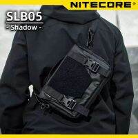 กระเป๋า SLB05ของ NITECORE กระเป๋าหิ้วคอมมิวเตอร์2L สามารถใช้งานได้จริง