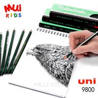 Muikids ( 1 กล่อง )  ดินสอ Uni 9800 ดินสอเขียนแบบ ทำข้อสอบ เกรดพรีเมี่ยม