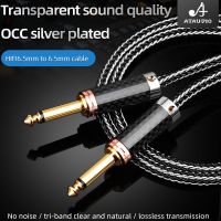 ATAUDIO HiFi 6.5mm TS Jack Audio Cable OCC+Silver Plated 6.35 Jack Aux Cable for Guitar Mixer Amplifier Bass