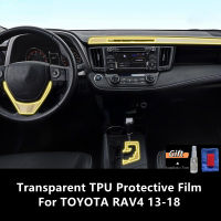 สำหรับ TOYOTA RAV4 13-18ภายในรถคอนโซลกลางโปร่งใส TPU ป้องกันฟิล์ม Anti-Scratch Repair ฟิล์มอุปกรณ์เสริม Refit