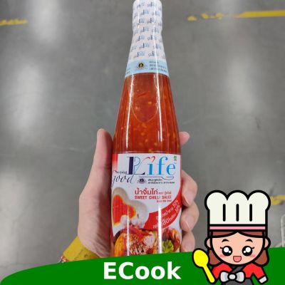 อาหารนำเข้า🌀 500ml Good Life Chicken Chicken SAUCE LOF SODIUM