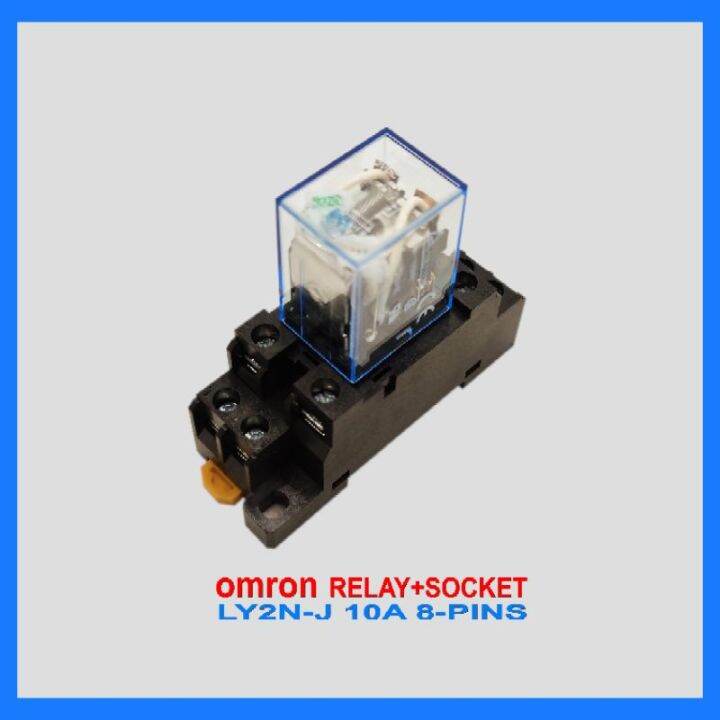 Omron Relay LY2NJ with Socket, 10A 8pins 12VDC24VDC220VAC Lazada PH