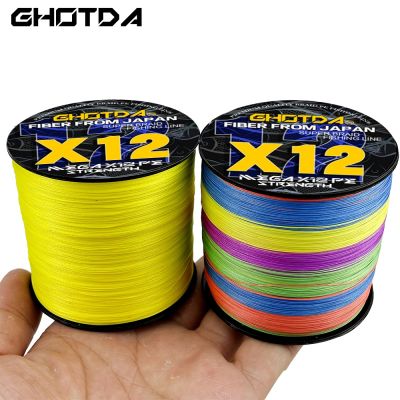 （A Decent035）GHOTDA 12 Strands Braided PE Fishing Line 300M Fly Wire Multifilament Carp Multicolor Sea Super Strong