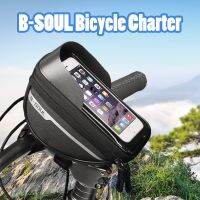 B-soul Portable Waterproof Bike Bag Cycling Frame Front Tube Bag Phone Case Holder 6.4 Inches Touchscreen Bag Accessories