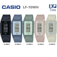 Casio นาฬิกาข้อมือผู้หญิง สายเรซิน รุ่น LF-10WH ของแท้ประกันศูนย์ CMG