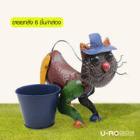 U-RO DECOR  รุ่น CAT กระถางดอกไม้ ขายยกลัง 6 ชิ้น/กล่อง