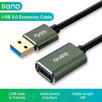 LLANO สายยูเอสบี3.0ยาว1ม./2ม.,สาย USB ความเร็ว5Gbps สายเคเบิลตัวผู้ไปยังตัวเมียสำหรับคอมพิวเตอร์ตั้งโต๊ะโน๊ตบุ๊กโทรศัพท์เมาส์ USB 3.0อุปกรณ์