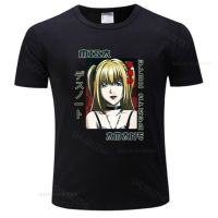 Tshirt Men Tees Retro Death Note Misa Amane T Shirt Japan Anime Manga Tshirt Tshirt Loose Style