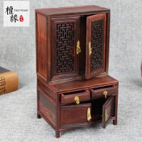 [COD] crafts ornaments miniature furniture high and low cabinets model