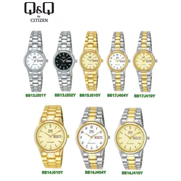 Bb13 best sale watch online