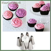 FineGoodWell 6pcs New icing piping nozzle เค้กตกแต่งเบเกอรี่เบเกอรี่เคล็ดลับเครื่องมือชุด