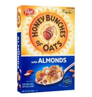 Post Honey Bunches of Oats Cereal with Almonds 340g. โพสต์ ซีเรียลข้าวโอ๊ตรสน้ำผึ้ง ผสมอัลมอนด์ 340กรัม