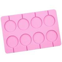 8 Round Lollipop Silicone Mold without Sticks Chocolate XG1013 Bread Cake  Cookie Accessories