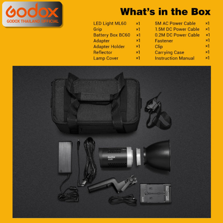 godox-led-ml60-60w-5600k-cri96-tlci97-รับประกันศูนย์-godox-thailand-3ปี