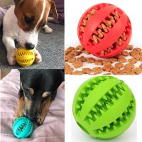 Pet Dog Toy Interactive Rubber Balls Pet Dog Cat Puppy Chew Toys Ball Teeth Chew Toys Tooth Cleaning Balls Food Toys