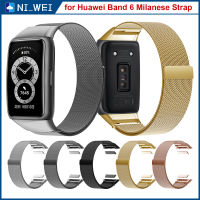 สายโลหะ Milanese สำหรับ Huawei Band 6 สายรัดเปลี่ยนสายรัดข้อมือสแตนเลสสำหรับ Honor Band 6