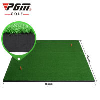 [PGM GOLF] พรมซ้อมไดร์ฟ 150X150CM PGM DJD002-1 Golf Hitting Mat จัดส่งฟรีทั่วประเทศ