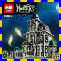 ตัวต่อ LEPIN16007 Monster fighter The haunted house บ้านผี จำนวน 2,141 ชิ้น