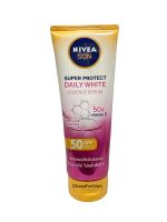 *SALE* NIVEA นีเวีย ซัน ซูเปอร์ โพรเทค เดลี่ ไวท์ เอสเซนส์ เซรั่ม /เดลี่ มอยซ์ บอดี้ เอสพีเอฟ 50 พีเอ +++ 180 มล. *รายละ