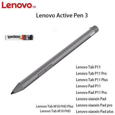 《Bottles electron》ปากกาสำหรับแท็บ Lenovo P11แท็บโยคะแท็บ11แท็บ P11โปรแท็บ TB-J706f K11 K10 M10 FHD ปากกา Aes 2.0 Wgp Lenovo ปากกาที่ใช้งาน3
