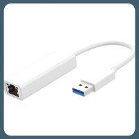 USB อะแดปเตอร์อีเทอร์เน็ต3.0กิกะบิต USB อะแดปเตอร์อีเทอร์เน็ต RTL8153 Realtek Usb Ethernet Adapt USB RJ45 Lan สำหรับ Macs Win10/8/7