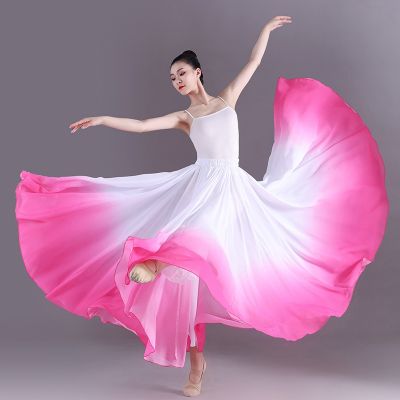 ۩✜ Elegant Gradient Ballet Skirt Women Chiffon Flowy Long Dancewear 360 Degrees Classical Dance Costume Performance Practice Skirt