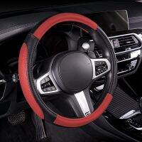 Sport Leather Steering Wheel Cover 37-39cm Universal Breathable for Car Truck SUV van  Anti Slip Odorless Car Interior Steering Wheels Accessories