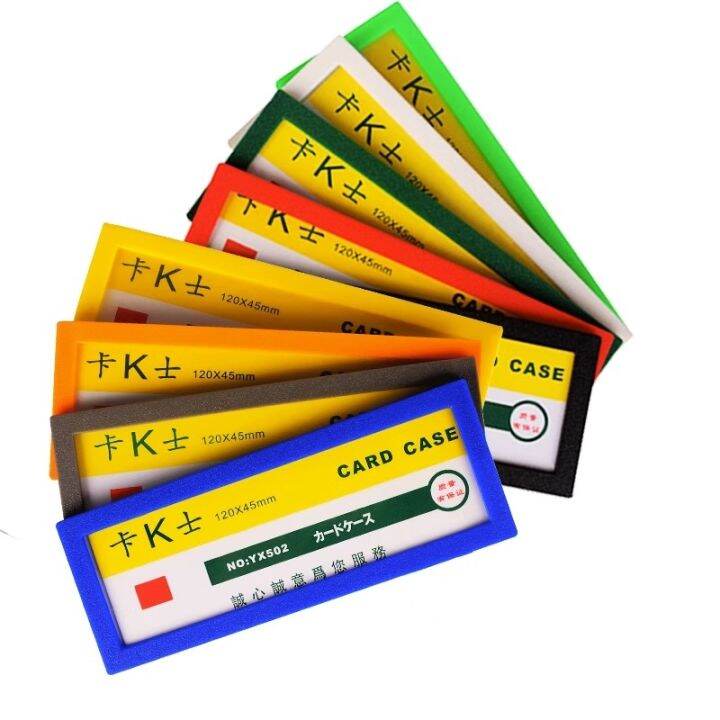 price tag selfadhesive price tag price tag product
