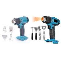 Cordless Heat Tools Set Hot Air Machine Lithium Heating Equipment Temperatures Adjustable for Makita Battery Tool